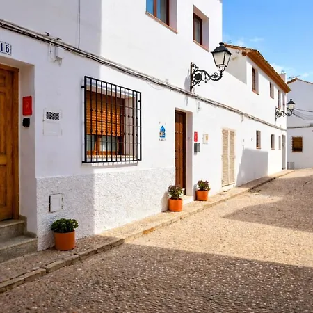 Casabella Le Patio בית נופש *
